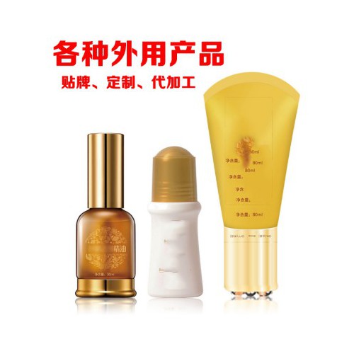 天然艾草精油 发热艾草精油 萃取艾草精油