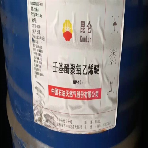 高价回收化妆品原料 化妆品原料回收厂家