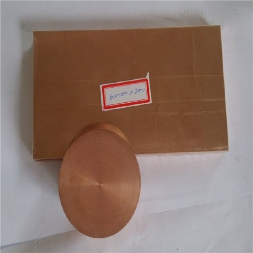 批发CUW90耐腐蚀性钨铜板/钨铜棒 电极钨铜厚板