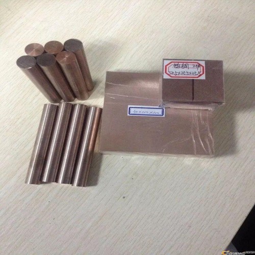 直销W80电极、抗粘附钨铜板 耐高温、高熔点钨铜板