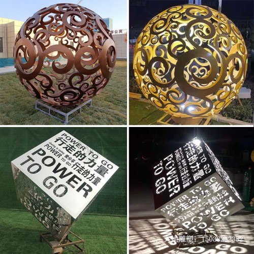 定制大型不锈钢地球仪雕塑户外校园广场景观金属铁艺镂空圆球摆件