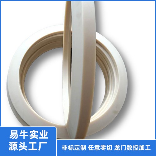 MC尼龙 尼龙衬套 尼龙加工阻燃尼龙 玻璃纤维尼龙 含油尼龙