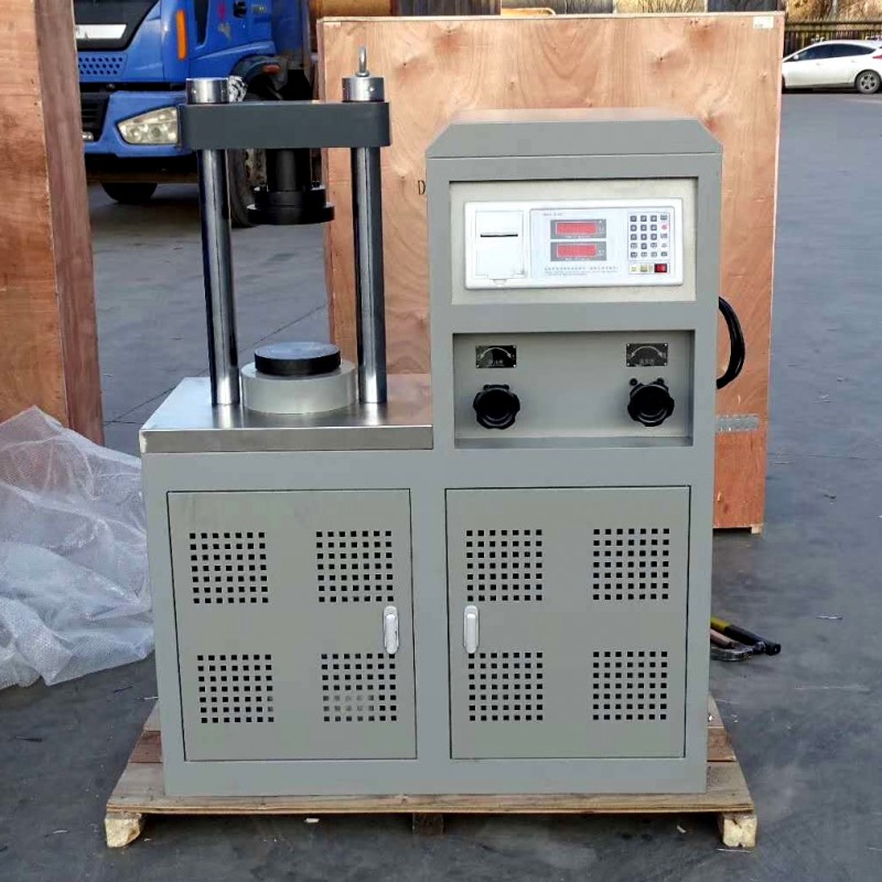 a5233629a88f61dc40575dba77b609e_看图王