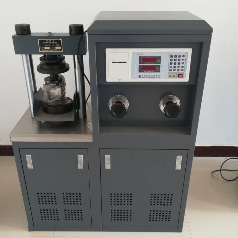 微信图片_20181223153312