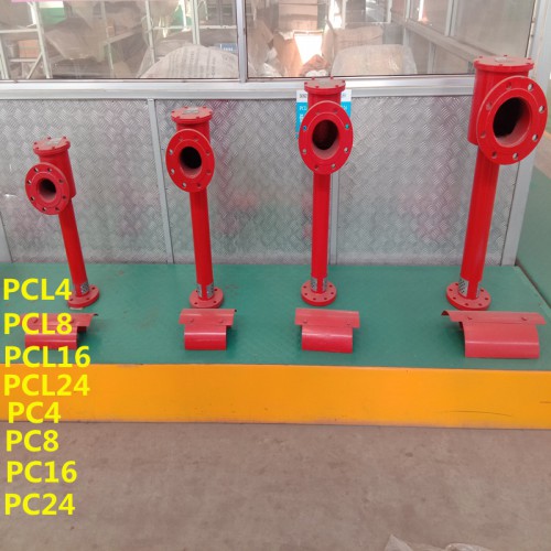 泡沫产生器 低倍数立式泡沫产生器