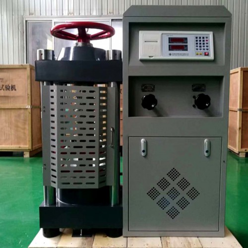 200吨混凝土压力机 全自助混凝土压力机 混凝土压力试验机