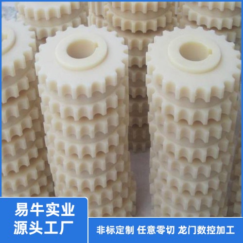 尼龙齿轮 MC尼龙 尼龙棒加工 含油尼龙 加纤尼龙 尼龙6