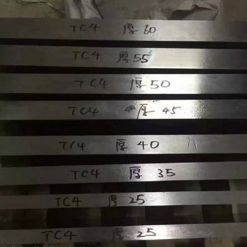 耐高温钛板 高强度TC4钛合金板 高纯度TA2钛板批发