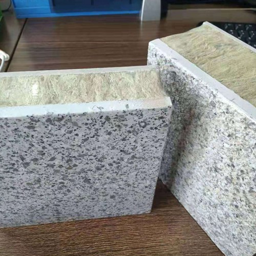 外墙一体板 外墙保温一体板 建筑外墙一体板