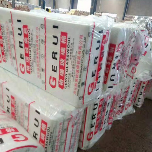 玻璃棉板 防水玻璃棉 无甲醛玻璃棉