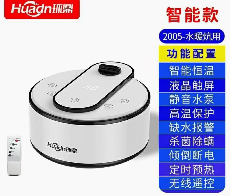 Summer beach concept