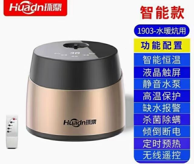 Summer beach concept