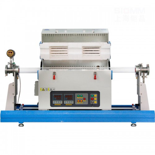 滑动管式炉 1200度实验开启式滑动管式电炉