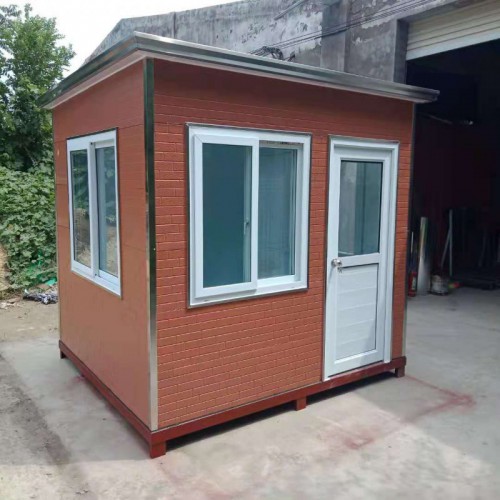 保安亭 保安亭厂家