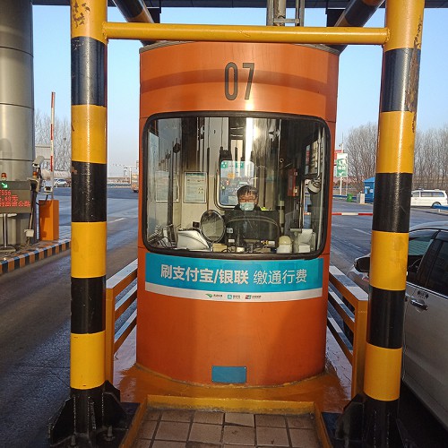 收费亭 收费亭厂家 收费岗亭