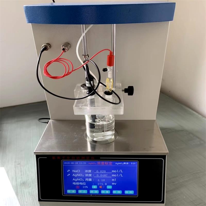 0b1931959c5ccfb0d458a66f022bb4d_看图王