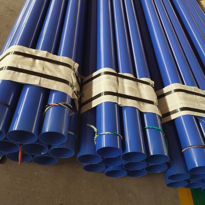 内外涂塑钢管 涂塑复合钢管 DN150双法兰涂塑钢管