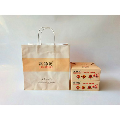 北京纸盒生产厂家   北京纸盒定制  北京纸盒厂家