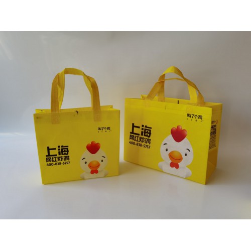 无纺布袋生产厂家  厂家定制无纺布袋 无纺布打包袋定制