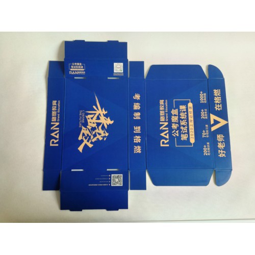 飞机盒厂家  快递盒厂家  飞机盒批发定制  快递盒批发