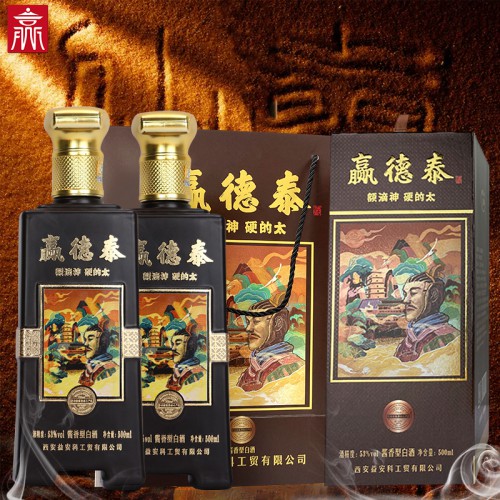 陕西白酒品牌赢德泰酱酒 陕西名酒赢德泰