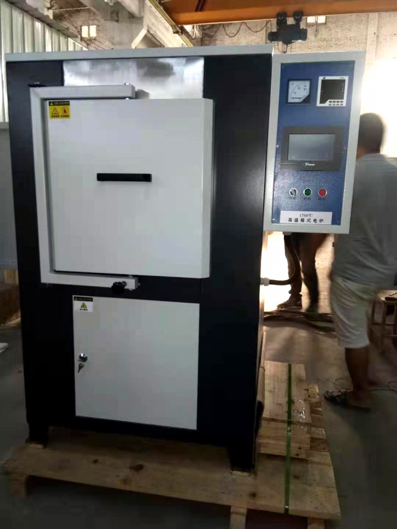 1700度高温箱式电阻炉