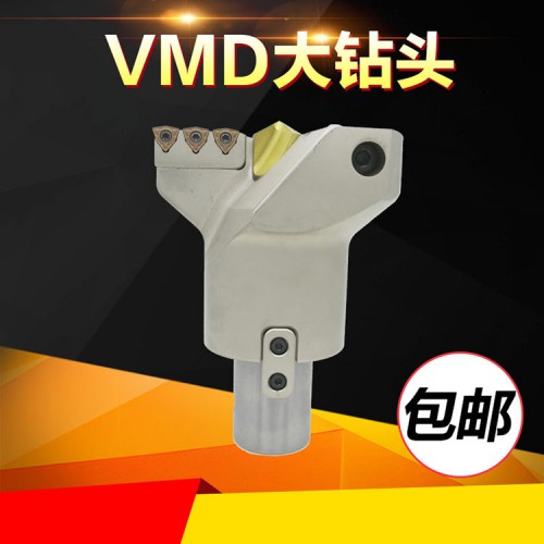 大钻头 组合式大直径钻头 深孔钻