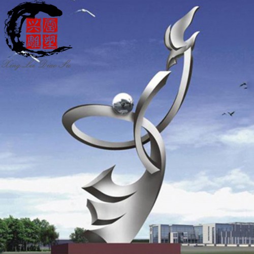 不锈钢校园雕塑