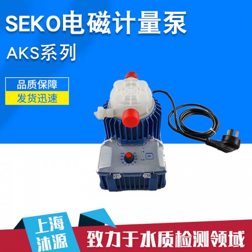 赛高计量泵 SEKO计量泵 电磁隔膜计量泵