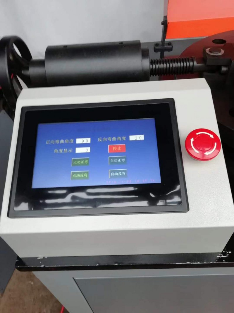 微信图片_20181222095140