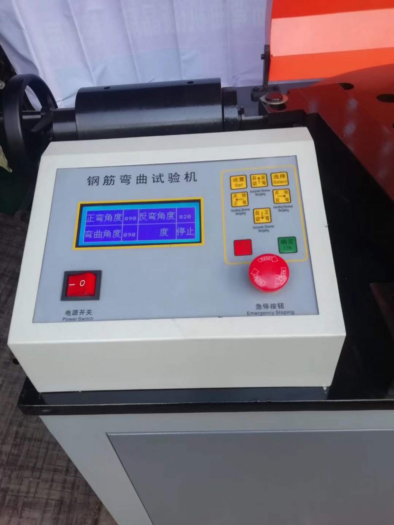 微信图片_20181222095148