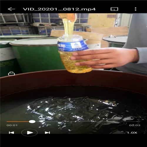 回收丙烯酸树脂 处理库存