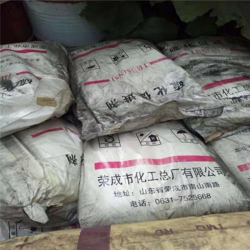 回收维生素C 整批回收