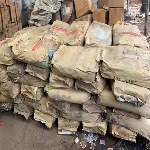 陶氏MDI哪里回收 回收过期陶氏MDI