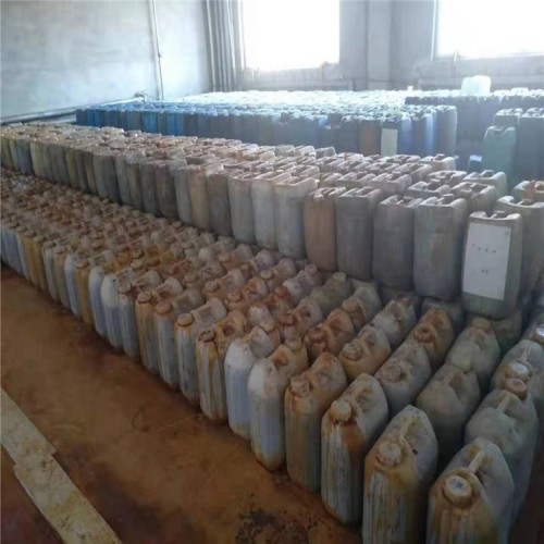 回收月桂酸 库存过期不限