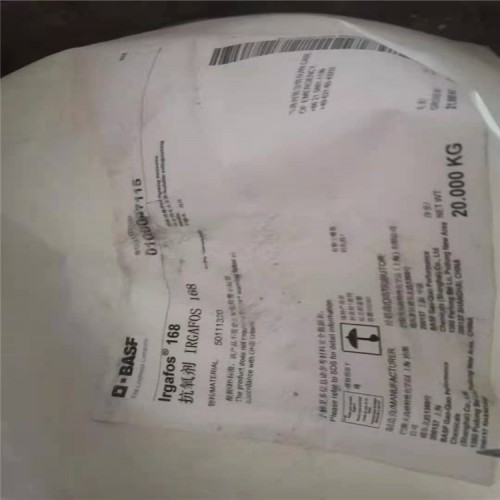 回收汽车修补漆 哪里回收