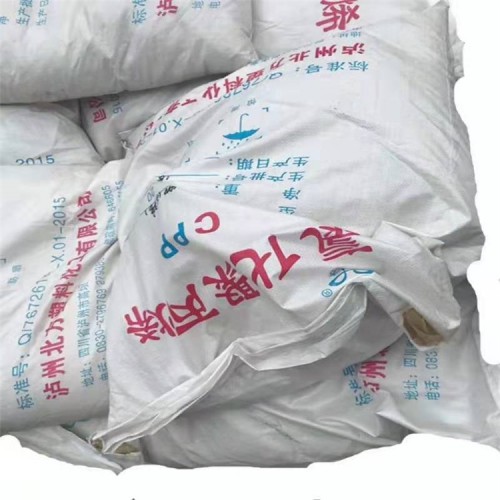 回收多元醇组合料 公司回收