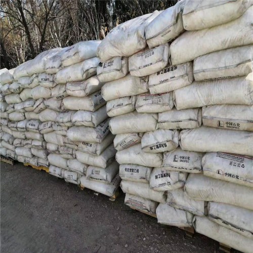 回收TPE热塑性弹性体 整批回收