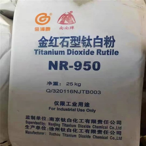 回收透明质酸钠 透明质酸钠回收 收库存处理