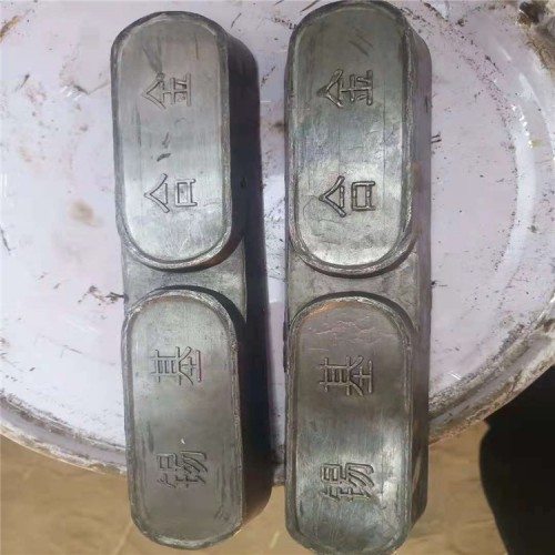 回收MDI 处理库存