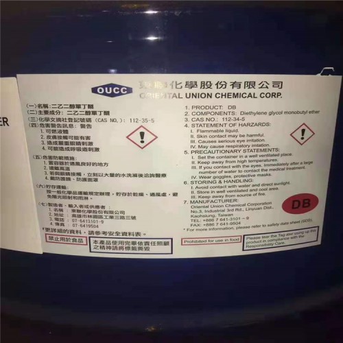 回收微晶纤维素 纤维素回收公司批量收纤维素