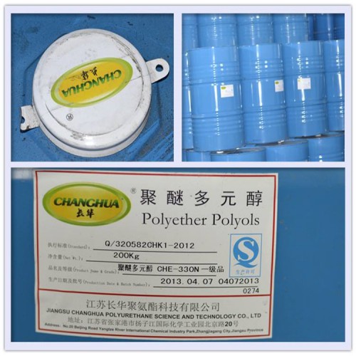 回收人造石树脂 整批收