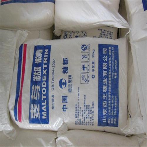 回收硬脂酸锌 保密回收