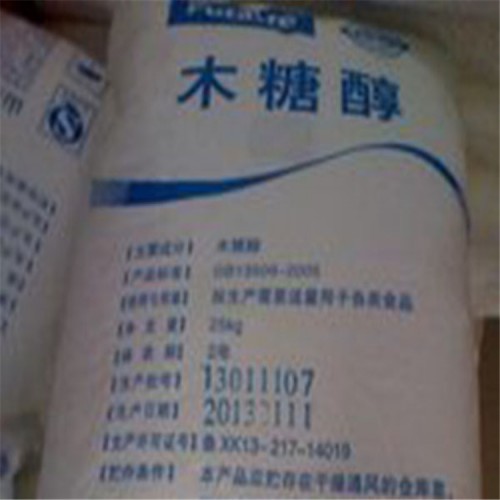 回收胶棒 批量收