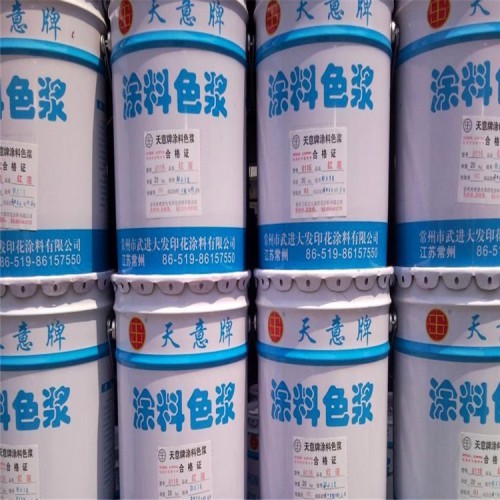 回收油墨树脂 回收行情