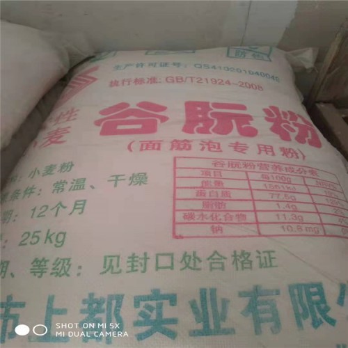 回收酞菁绿 哪里有上门回收酞菁绿的