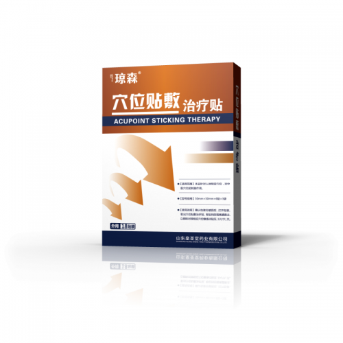 山东三伏贴厂商 济南三伏贴公司 三伏灸贴