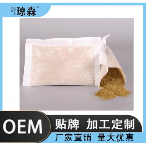 中药粉包委托加工工厂    精油中药包贴牌oem