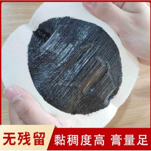 手工膏药代工厂 手工熬制膏药加工方法 文号齐全