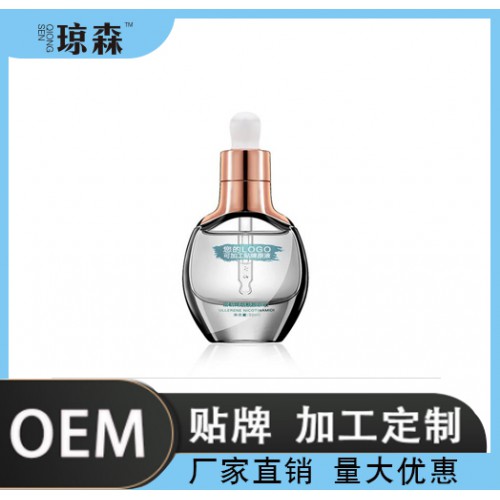 皮肤精油代加工 皮肤精油代加工 消肿镇痛 颈肩腰腿疼